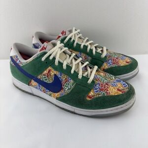 Nike SB Dunk Low "Los Angeles Dodgers Jackie Robinson" Men's Sz 13 Green Multico